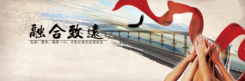濟寧奧超電子設(shè)備有限公司