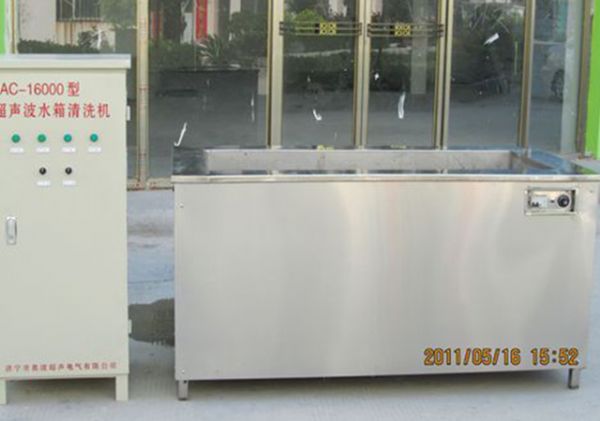 汽車(chē)零部件生產(chǎn)用超聲波清洗機(jī)